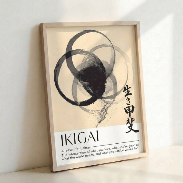 Zen-inspired framed print displaying abstract calligraphic circles in charcoal ink, embodying quiet introspection and intentional simplicity.