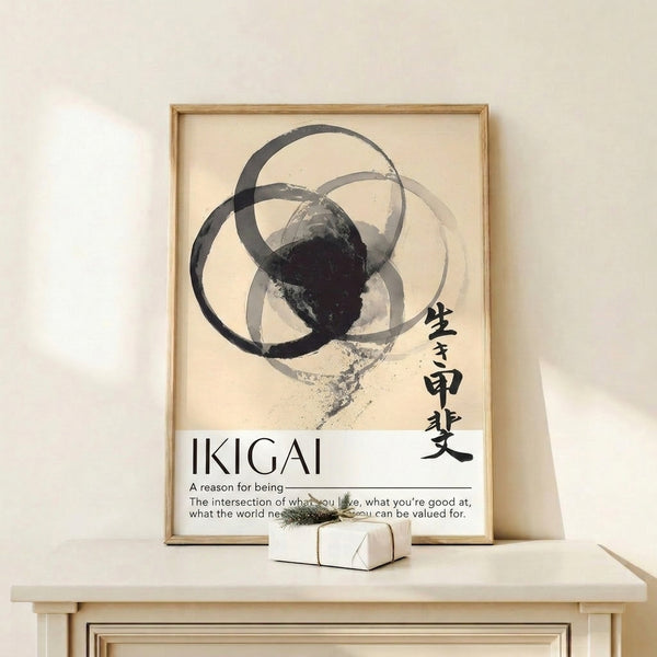 Modern abstract poster with layered grey and black ink circles on cream, reflecting Japandi style and meditative, purposeful energy.
