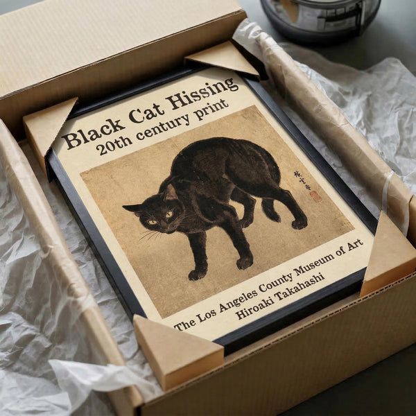 Black Cat Hissing Print