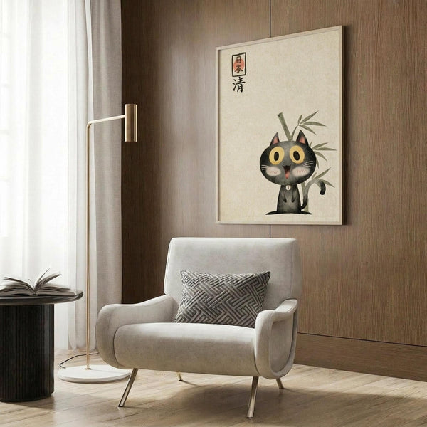 May include: Framed poster print featuring cute cartoon black cat with large yellow eyes sitting beside green bamboo stalks, with Japanese characters above. Modern living room setting with beige armchair, geometric patterned pillow, gold floor lamp, and wood-paneled wall. Warm neutral tones throughout scene.