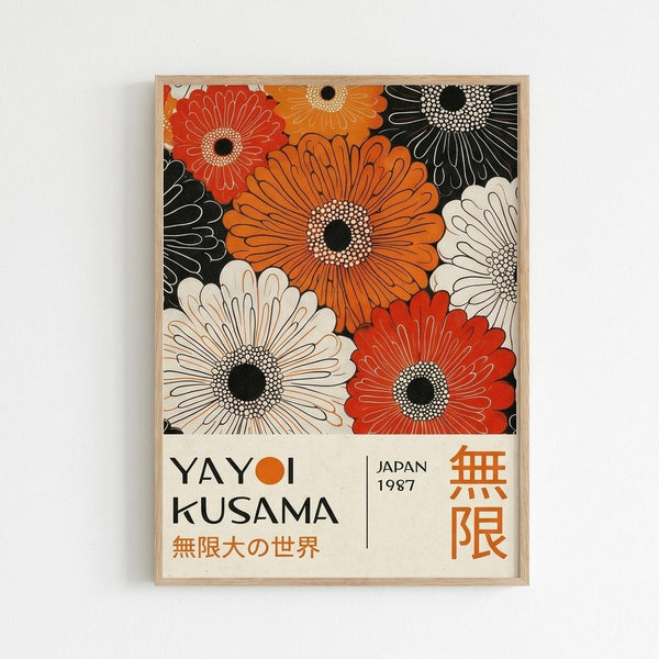 Yayoi Kusama Infinity 1987
