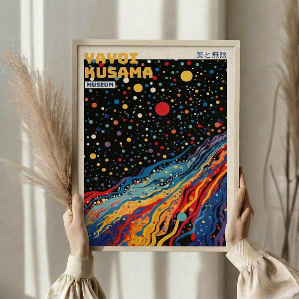 Kusama Museum