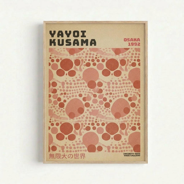 Kusama Infinity Dots