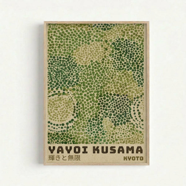 Kusama Kyoto Dots