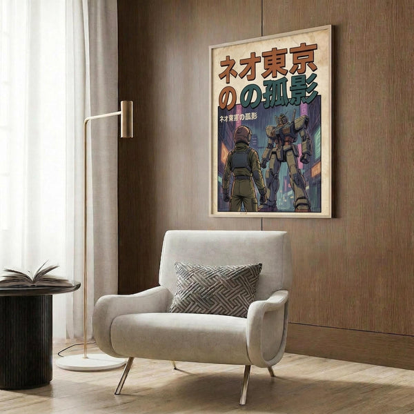 May include: Framed anime-style poster mounted on wood-paneled wall above beige upholstered armchair with geometric throw pillow. Artwork shows figure in military uniform facing large mech robot in futuristic cityscape with neon lighting. Japanese text in orange and teal colors at top. Modern reading chair with gold legs, brass floor lamp, and dark round side table with open book complete the contemporary room setting.