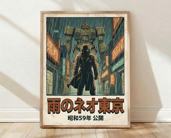 May include: Framed poster print leaning against white wall on light wood floor. Artwork shows figure in dark coat walking down rainy city street with giant mech robot looming overhead between neon-lit buildings. Retro anime art style with teal and orange colors. Japanese text below image. Natural wood frame with white matting.