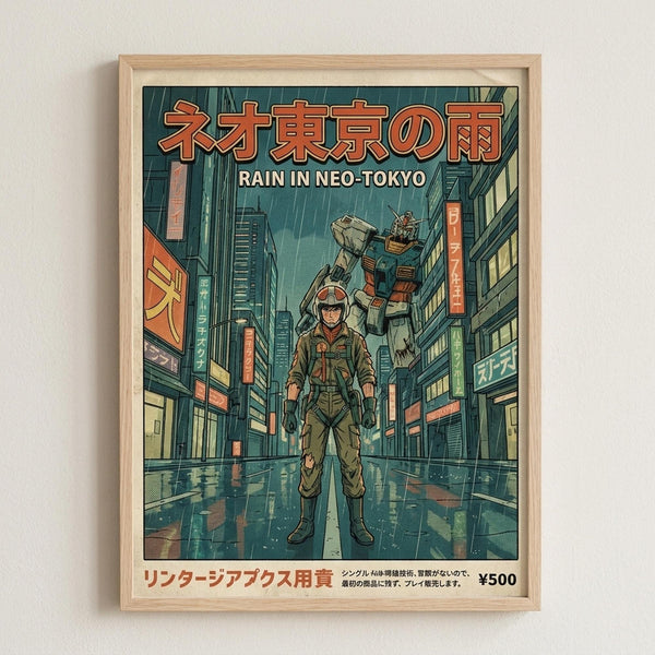 Framed poster showing a cyberpunk anime-style illustration of a soldier in military gear standing on a wet street in a futuristic Tokyo cityscape. Behind him looms a large mech robot among towering buildings with glowing neon signs in Japanese characters. The scene depicts heavy rainfall with a moody teal and orange color palette. Japanese text at the top reads alongside "RAIN IN NEO-TOKYO" in English. The artwork is displayed in a light wood frame against a white wall, with Japanese text and pr