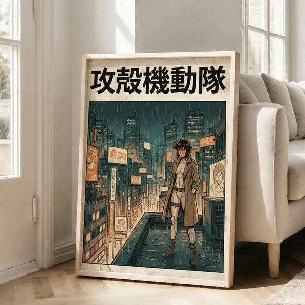 May include: Framed anime-style poster leaning against white wall next to beige sofa in bright room with large windows. Artwork shows character in tan coat standing in rainy cyberpunk cityscape with neon signs and tall buildings. Japanese text at top in black letters. Natural wood frame, approximately 2-3 feet tall.