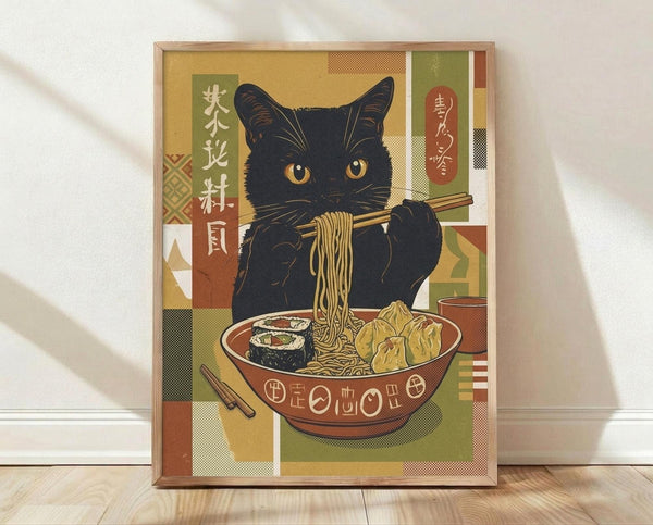 May include: Framed poster print leaning against white wall on wooden floor. Artwork shows black cat with golden eyes using chopsticks to eat ramen noodles from red bowl with Japanese characters. Bowl contains noodles, sushi rolls, and dumplings. Background features geometric patterns in earthy tones of gold, green, and rust with Japanese text panels. Light wood frame, vintage-inspired illustration style with detailed linework and warm color palette.