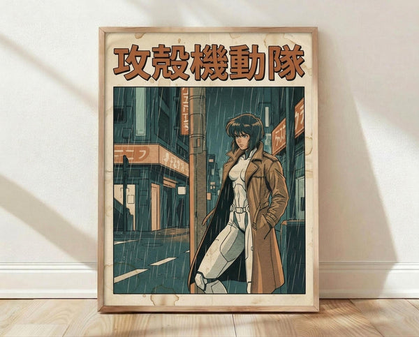 May include: Framed anime poster featuring a woman with dark hair in a brown coat standing in a rainy cyberpunk city street. The artwork shows detailed urban architecture with neon signs and falling rain in teal and brown tones. Japanese text appears at the top in orange lettering. The wooden frame sits on light wooden flooring against a white wall with natural lighting casting shadows.