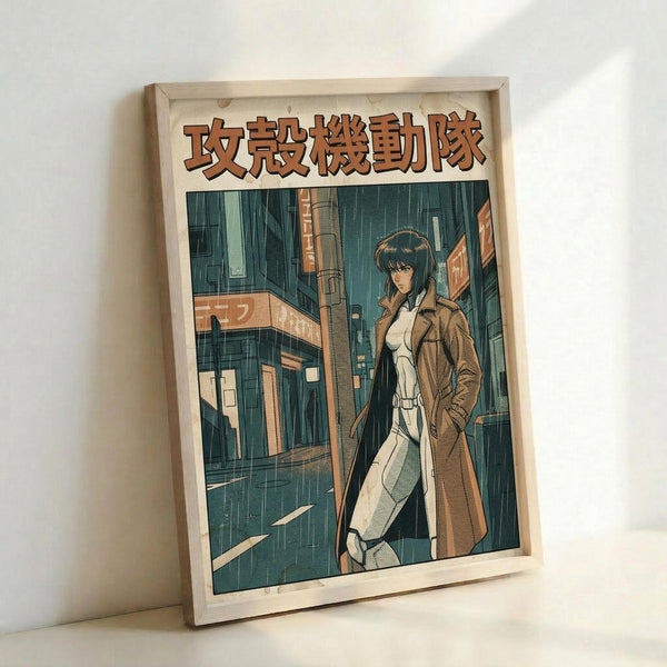 May include: Framed anime poster showing a character with dark hair wearing a brown coat standing in a rainy cyberpunk city street scene with teal and orange colored buildings. The artwork features Japanese text at the top and has a retro illustration style. The wooden frame leans against a white wall on what appears to be a light wooden surface.