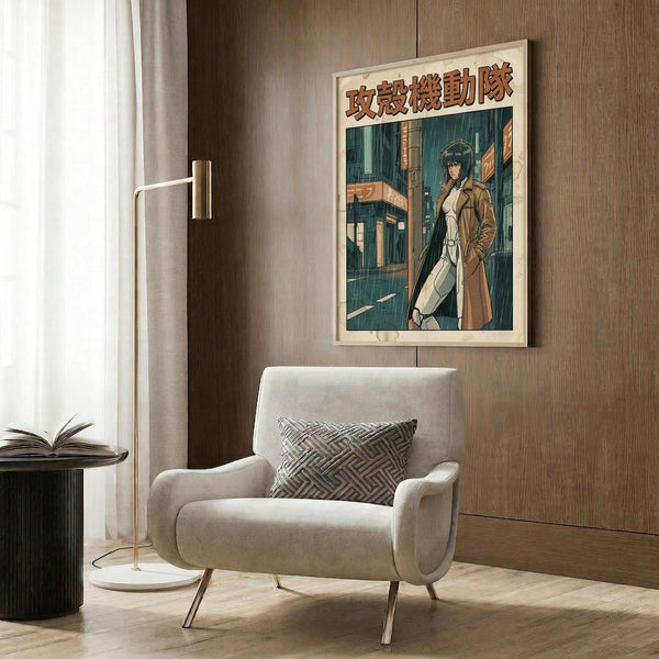 May include: Framed anime-style poster featuring a dark-haired character in brown coat against teal urban background with Japanese text, displayed above beige armchair with geometric pillow in modern living room with wood paneling, gold floor lamp, and side table with open book.