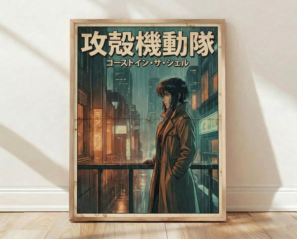 May include: Framed anime-style poster leaning against white wall on wooden floor. Artwork shows dark-haired woman in brown coat standing on urban balcony with glowing city lights in background. Teal and orange color palette with Japanese text at top. Natural wood frame, vertical orientation, indoor lighting creates soft shadows.