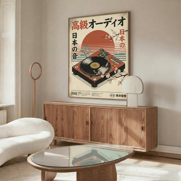 May include: Vintage-style Japanese poster featuring red turntable with vinyl record against orange sunset backdrop, displayed above mid-century walnut credenza in modern living room with white sculptural chair, glass coffee table, and floor lamp