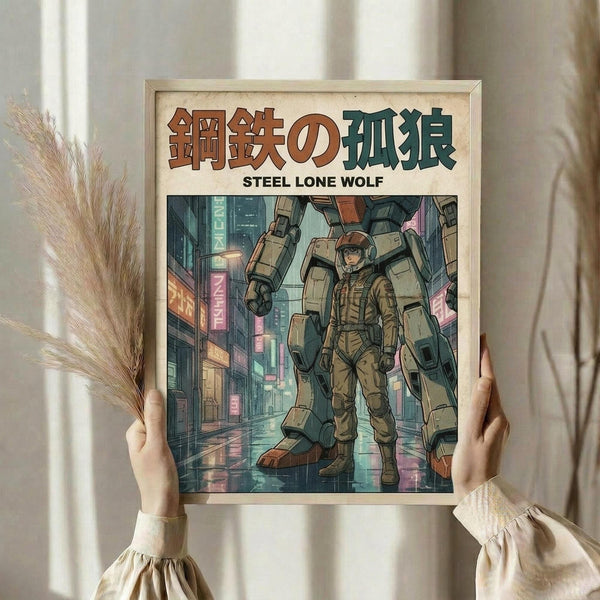 May include: Person in cream sweater holding framed poster print while dried wheat stems are visible to the left. The artwork shows a pilot in brown flight suit standing next to large tan and green mecha robot on wet city street with neon signs. Japanese text appears at top in orange and teal colors with English subtitle below. Light wooden frame against soft curtained background.