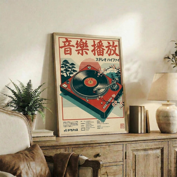 May include: Vintage-style Japanese poster featuring red turntable with vinyl record, Mount Fuji backdrop, and Japanese text, displayed in light wood frame on rustic wooden sideboard next to fern plant, ceramic vase, and books in cozy living room with beige chair and pillows