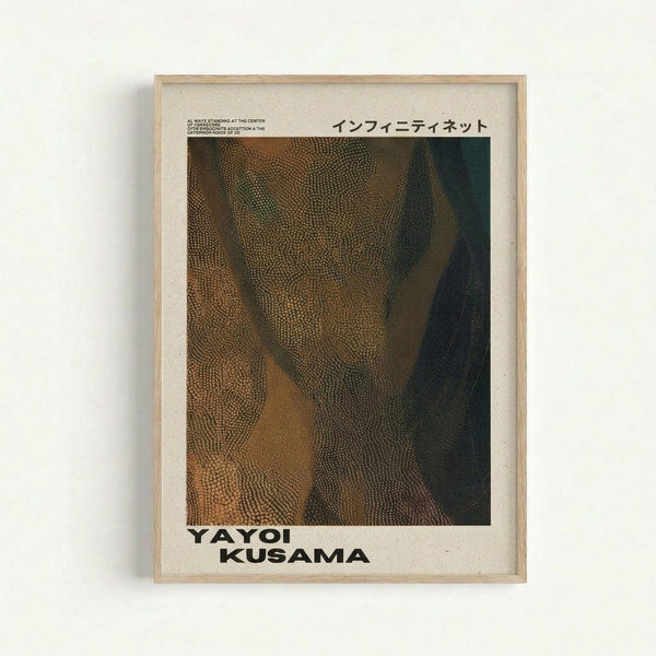 May include: Framed art print mounted on white wall showing abstract dotted pattern in earthy brown and green tones with flowing organic shapes. Print features Japanese text at top, bold black "YAYOI KUSAMA" text at bottom, displayed in light wood frame with white matting against neutral wall background.