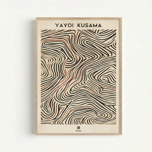 Framed art print featuring flowing, wavy black and brown lines creating an abstract pattern reminiscent of topographical maps or wood grain. The organic, undulating lines curve and spiral across a cream background. Text at top reads "YAYOI KUSAMA" and bottom shows Japanese character with "waves" translation. Displayed in light wood frame against white wall.