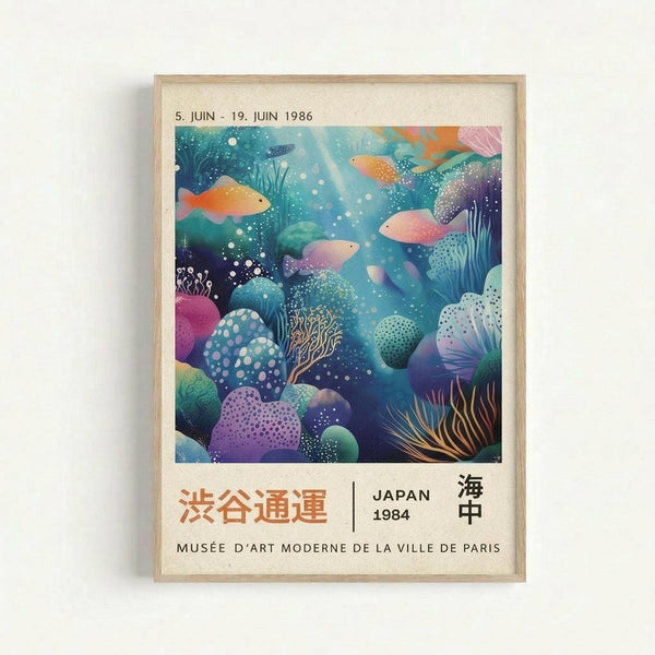 Framed vintage-style exhibition poster featuring a vibrant underwater scene with colorful tropical fish, coral, and sea plants in blues, purples, pinks and oranges. The poster includes Japanese text and "MUSÉE D'ART MODERNE DE LA VILLE DE PARIS" at bottom, with dates "5. JUIN - 19. JUIN 1986" at top. Displayed in light wood frame against white wall background.