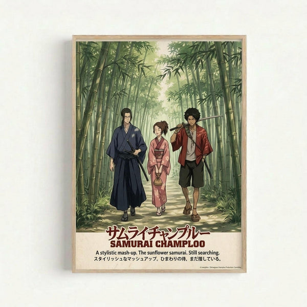 Framed anime poster showing three characters walking through a bamboo forest path. The left figure wears a dark blue kimono, the center character is a woman in pink traditional dress, and the right figure has dark curly hair wearing a red jacket and carrying a sword. The scene features tall green bamboo stalks creating a tunnel effect with dappled sunlight. Japanese and English text appears at the bottom of the artwork in a light wooden frame against a white wall.