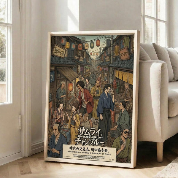 May include: Framed anime-style poster leaning against white wall next to beige sofa in bright room with windows. Artwork shows bustling Japanese street scene with multiple characters in traditional clothing, paper lanterns overhead, wooden buildings, and Japanese text at bottom. Warm earth tones with detailed illustration style. Natural lighting creates soft shadows on wooden floor.
