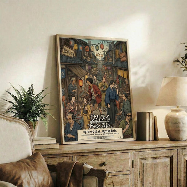 May include: Framed anime poster displaying a bustling Japanese street scene with colorful characters in traditional clothing, lanterns hanging overhead, and detailed architecture. The artwork features warm earth tones and traditional Japanese text at the bottom. Shown in a light wood frame on a rustic wooden sideboard alongside decorative pottery, books, and a fern plant in a cozy living room setting.
