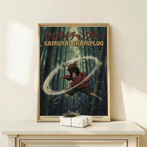 May include: Framed anime poster displayed on light wood shelf against white wall, featuring samurai character in red clothing mid-sword swing through bamboo forest. Wooden frame surrounds vertical artwork with Japanese and English text at top. Small white gift box with twine sits on shelf beside the frame.