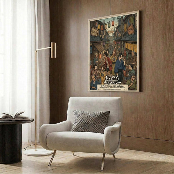 May include: Framed poster print displayed on wood-paneled wall above modern cream armchair with geometric pillow. Artwork shows colorful Japanese street scene with traditional buildings, lanterns, and multiple characters in period clothing. Japanese text visible at bottom. Room features brass floor lamp, dark side table with open book, and natural lighting from window with curtains.