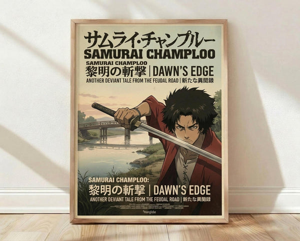 May include: Framed anime poster featuring a dark-haired samurai character in red clothing holding a katana sword, set against a scenic river landscape with a wooden bridge. The vintage-style artwork displays Japanese and English text including "Dawn's Edge" and references to feudal tales. The poster sits in a light wooden frame on hardwood flooring against white walls with natural lighting creating soft shadows.