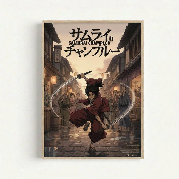 Framed anime-style poster featuring a samurai warrior in burgundy robes wielding a katana sword in the center of a traditional Japanese village street. The character has black hair and is surrounded by onlooking villagers in period clothing. Traditional wooden buildings with paper lanterns line both sides of the cobblestone street under a dusky sky. Japanese text appears at the top with English "Samurai Champloo" subtitle. Warm earth tones throughout with detailed illustration style in light woo