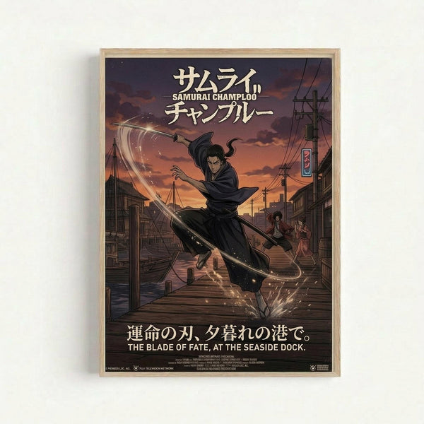 Framed anime-style poster showing a samurai warrior in dark robes wielding a katana sword on wooden dock planks at sunset. The character has long dark hair and is captured mid-motion with dramatic sword slash effects. Background features traditional Japanese harbor town with buildings, power lines, and two additional figures in the distance. Artwork has rich orange and purple twilight sky colors with Japanese text at top and English subtitle at bottom. Light wooden frame against white wall.