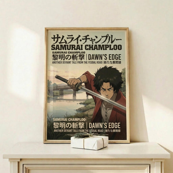 May include: Framed anime poster featuring a dark-haired samurai character wielding a katana sword, set against a scenic Japanese landscape with a wooden bridge over water. The poster displays Japanese and English text in bold black lettering. Natural wood frame sits on a light wooden shelf beside a small white wrapped gift box against a cream-colored wall.