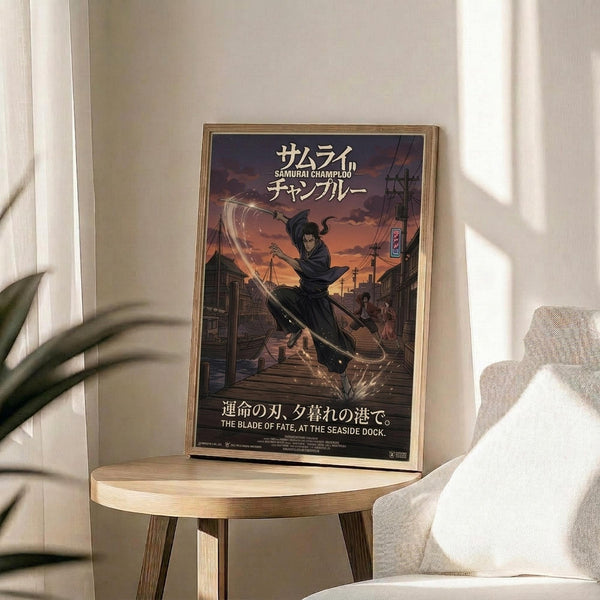 May include: Framed anime poster featuring a samurai character with long dark hair wielding a sword, set against an orange sunset sky with traditional Japanese buildings and wooden dock. The artwork shows dramatic action pose with Japanese text at top and English subtitle below. Displayed in natural wood frame on round wooden side table next to beige upholstered chair, with plant leaves visible in bright, minimalist room setting.