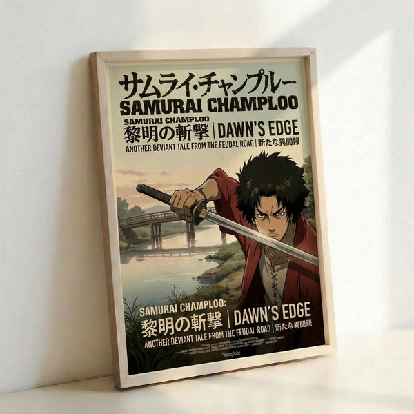May include: Framed poster featuring anime character with dark hair holding a katana sword, wearing red and tan clothing. Japanese and English text at top reads "Samurai Champloo" and "Dawn's Edge." Background shows peaceful river landscape with wooden bridge at sunset. Light wooden frame against white wall creates soft shadows. Artwork has vintage movie poster aesthetic with muted earth tones.