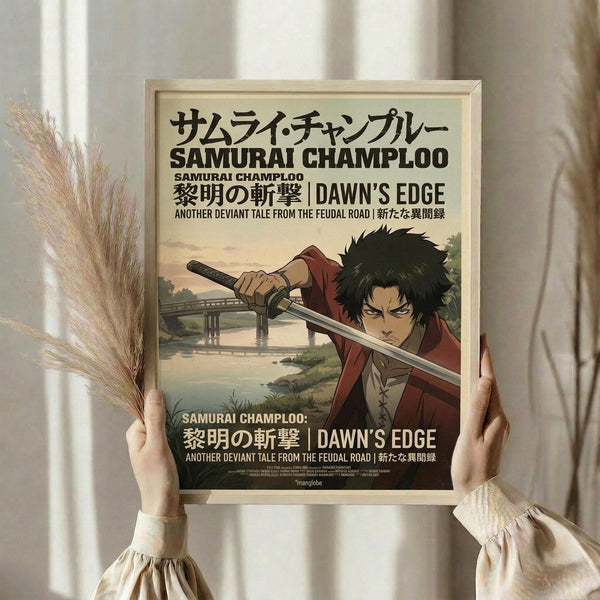 May include: Hands holding a framed anime poster featuring a dark-haired samurai character with a sword against a landscape background with a bridge. The poster has Japanese and English text including "Samurai Champloo" and "Dawn's Edge". Light wooden frame, cream-colored matting, held against white curtains with dried pampas grass visible on the left side.