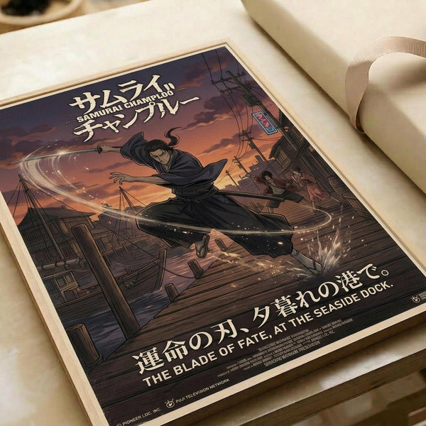 May include: Anime-style poster print displayed on white fabric surface showing samurai character in dark robes wielding sword on wooden ship deck at sunset. Orange and purple sky backdrop with detailed rigging and masts visible. Japanese text at top, English subtitle at bottom. Print has cream border and lies flat next to white cylindrical object.