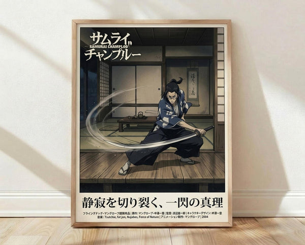 May include: Framed anime poster showing a long-haired samurai character in blue and white robes wielding a sword with motion blur effects in a traditional Japanese interior. The artwork features Japanese text at top and bottom, warm earth tones, and detailed lineart style. Wooden frame sits on light wooden flooring against white textured wall with soft natural lighting creating shadows.