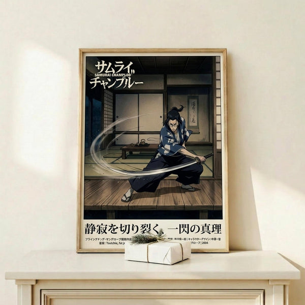 May include: Framed anime poster featuring a samurai character in dark blue robes wielding a sword with motion lines, set in a traditional Japanese interior. The artwork has Japanese text at top and bottom. Displayed on a light wood shelf against white wall with small wrapped gift box beside the wooden frame.