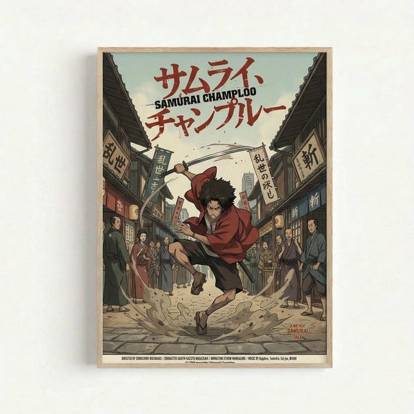Framed anime-style poster featuring a dark-haired samurai in red clothing mid-leap with a sword, set on a traditional Japanese street with wooden buildings and onlookers. The artwork has muted earth tones with Japanese text at the top in red characters. The poster is displayed in a light wooden frame against a white background, showing the full vintage-inspired illustration with detailed linework and classic animation styling.