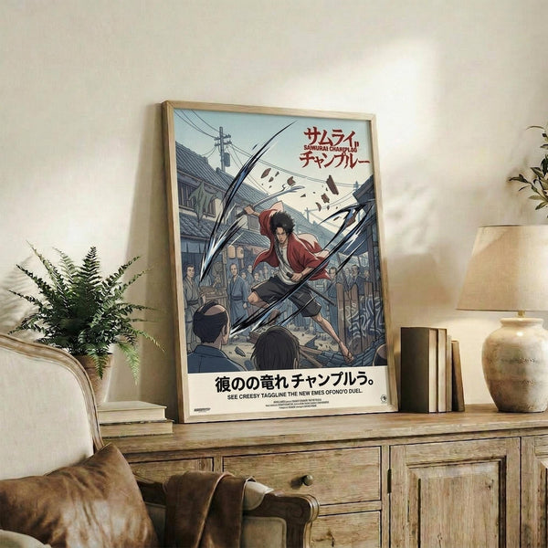May include: Framed anime poster displayed on rustic wooden console table alongside fern plant, books, and ceramic vase. Artwork shows dynamic samurai character in red clothing wielding sword in traditional Japanese street scene with onlookers. Japanese text at top and bottom. Light wood frame against cream wall in cozy living room setting with beige upholstered furniture and warm lighting.