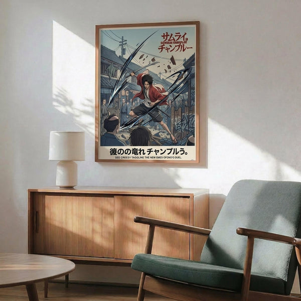 May include: Framed anime poster featuring a samurai character in red clothing wielding swords in an action scene with Japanese text, displayed above a wood sideboard with white ceramic lamp in a modern living room setting with mint green upholstered chair and small round coffee table, soft natural lighting on white walls.