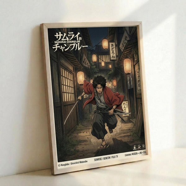 Framed anime poster showing a dark-haired samurai character in red and gray clothing running through a traditional Japanese street at night. Paper lanterns glow warmly above wooden buildings with traditional signage. The artwork features rich colors and detailed illustration style. Japanese text appears at the top. The poster is displayed in a light wooden frame against a white wall, casting a soft shadow.