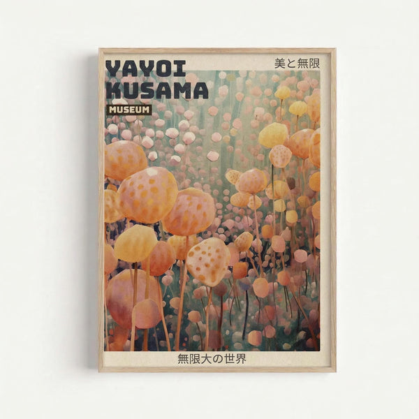 Framed poster displaying abstract polka-dotted flowers in warm orange, yellow, and pink tones against a green background. Features "YAYOI KUSAMA MUSEUM" text at top and Japanese characters. The artwork shows whimsical spotted botanical forms resembling mushrooms or flowers with long stems. Housed in light wood frame, mounted on white wall.
