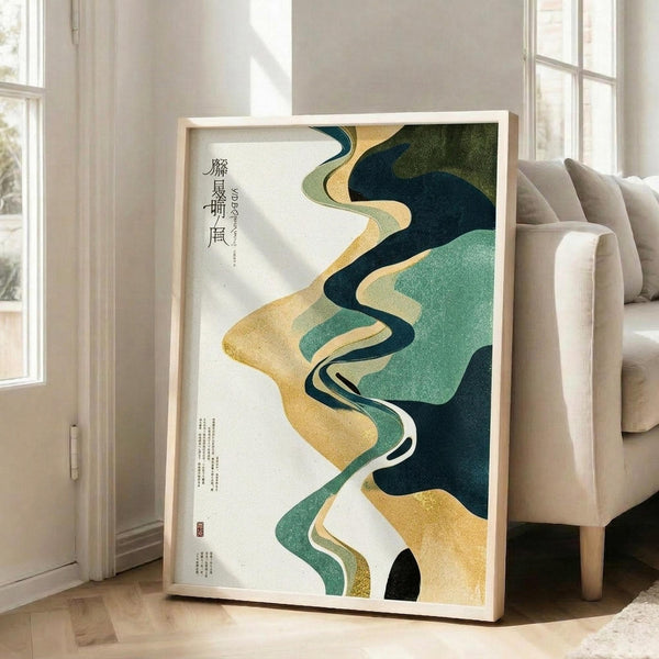 May include: Large framed poster with flowing abstract design in teal, gold, and green organic shapes resembling liquid or topographical forms, displayed on light wooden floor against white walls in bright living room with beige armchair and large windows with natural light streaming in.