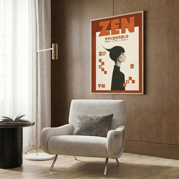 May include: Modern beige armchair with geometric pillow positioned below framed zen poster on wood-paneled wall. Poster features profile silhouette of person in orange, cream and black color scheme with Japanese text. Gold floor lamp and dark round side table with open book visible. Contemporary interior with neutral tones and natural lighting from window.