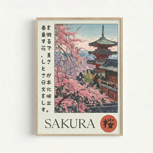 Framed vintage-style Japanese poster featuring a pagoda temple surrounded by pink cherry blossoms in full bloom. The artwork shows traditional architecture with multiple tiers and green roofing against a soft blue sky. Japanese text appears vertically on the left side, with "SAKURA" printed in large letters below the image and a red circular stamp with Japanese characters in the bottom right corner. The print has a cream-colored background and is displayed in a light wood frame against a white w