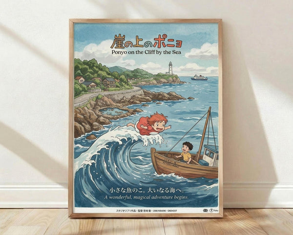 May include: Framed poster displaying Studio Ghibli-style artwork of Ponyo on the Cliff by the Sea. Shows red-haired girl character surfing on a large blue wave next to a wooden fishing boat with a boy aboard. Background features coastal Japanese village with lighthouse, rocky cliffs, and green hills. Japanese and English text overlay. Light wood frame against white wall on wooden floor with soft natural lighting.