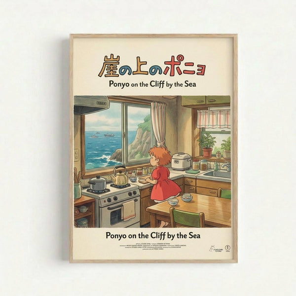 Framed poster showing an anime-style illustration of a young girl with orange hair in a red dress standing in a cozy kitchen. The scene features a wooden table, white stove with kettle, potted plants on windowsills, and a large window overlooking dramatic ocean cliffs. Japanese text appears at the top with English subtitle "Ponyo on the Cliff by the Sea" below. The artwork has soft, watercolor-like colors in warm browns, blues, and greens, displayed in a light wooden frame against a white wall.