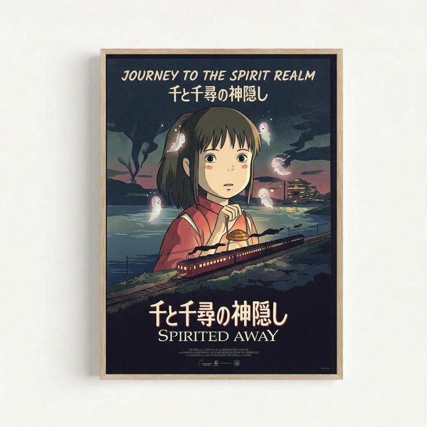 Framed movie poster featuring an anime-style young girl with short brown hair wearing a red outfit, surrounded by small white spirit creatures floating in a twilight landscape. A red train travels across the lower portion of the scene. The artwork has a dreamy, magical atmosphere with deep blues and purples in the sky. Text appears in English and Japanese characters at the top and bottom against the dark background. The poster is displayed in a light wooden frame on a white wall.