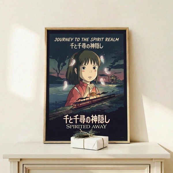 May include: Framed Spirited Away movie poster featuring Chihiro in red top with small white spirits floating around her, train tracks below, displayed on light wood shelf beside small wrapped gift with dried sprig on white wall